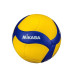 MIKASA V200W, мяч волейбольный, Мяч 94923494
